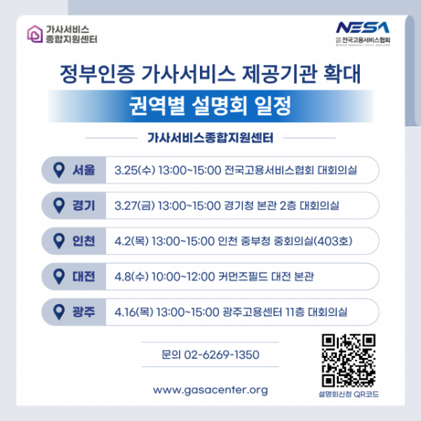 1f21d5b950bb25116e4ed1e97fd70090_1781981284_23.png